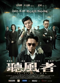 艾杏hd